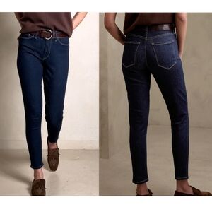 Banana Republic▪️High Waisted Skinny Jeans